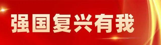 最新！平舆公布3名复阳病例密接者活动轨迹！停留时间不超过4小时，不允许赋码带星