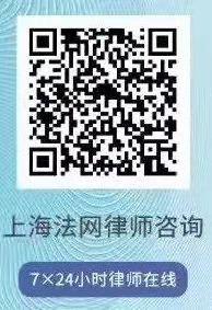松江区法律援助中心调整现场接待方式重要公告