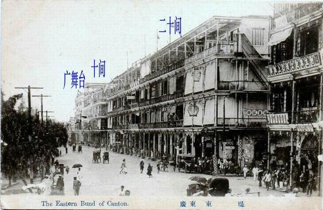 佛山南海承展大厦工程