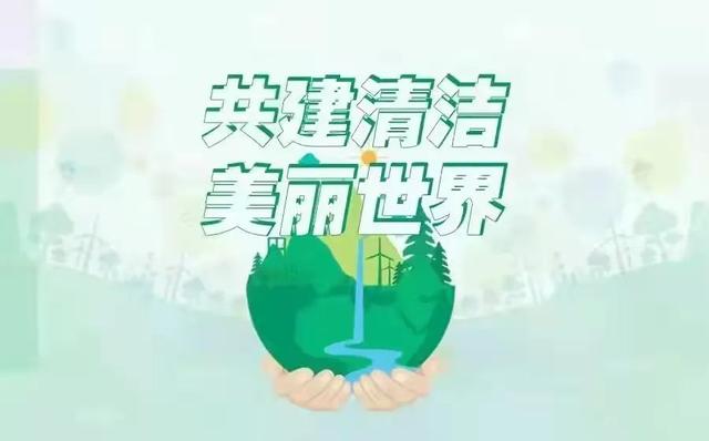 临沂全套破碎洗砂机