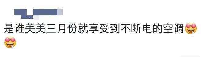 浙江一高校现疫情3千余名师生转移