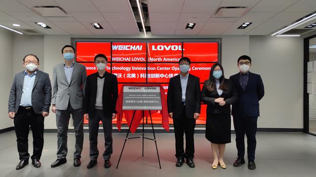第十四届中国国家农业机械展