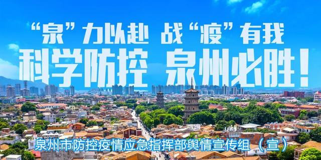 因疫情不能按时还房贷怎么办？五大行回应