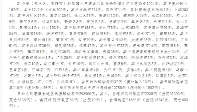 云南庞展建筑工程有限公可