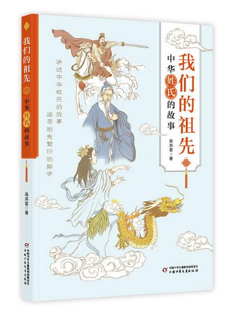 梅梅爱跳舞(梅梅爱跳舞视频)