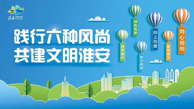 信访有了新规矩！5月1日起施行！