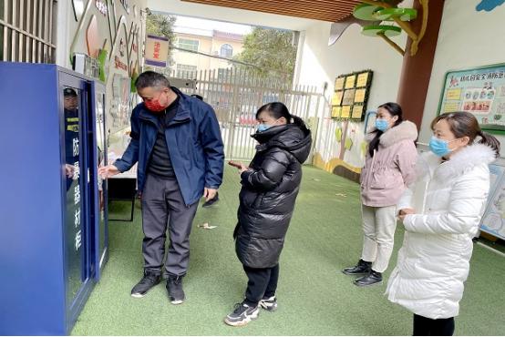 马寨镇中心幼儿园：迎安全检查 筑安全屏障