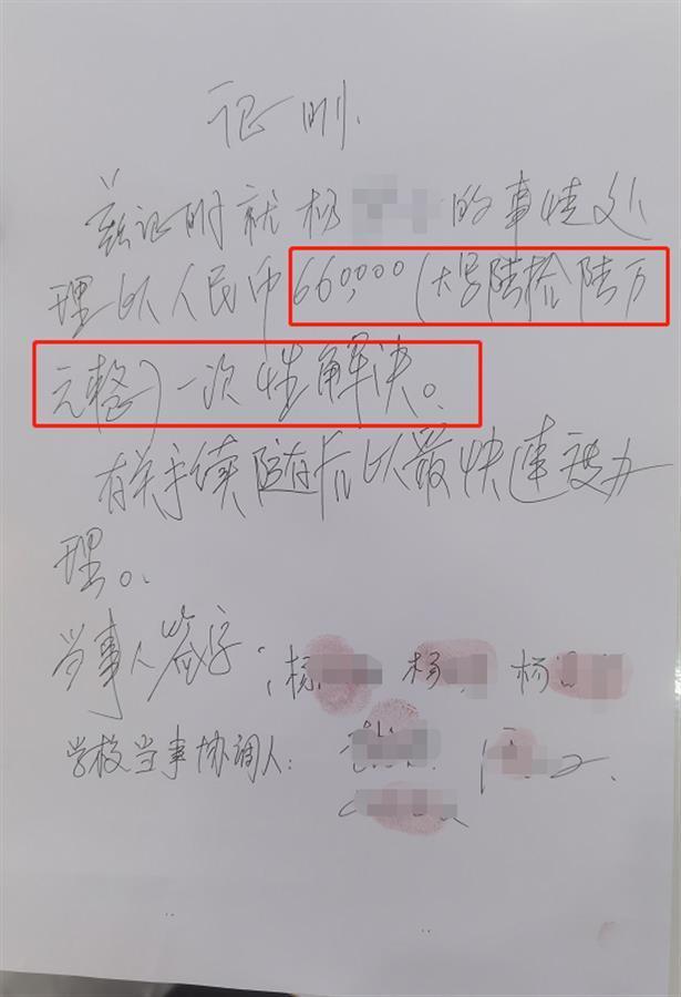 云南17岁职校生在工厂实习时身亡，家属：孩子多次请病假未获批准
