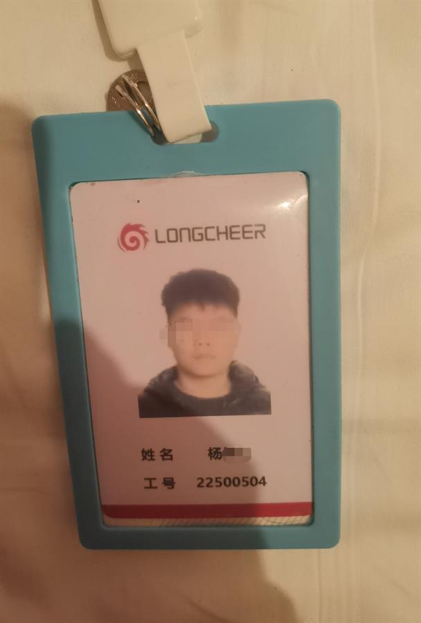云南17岁职校生在工厂实习时身亡，家属：孩子多次请病假未获批准