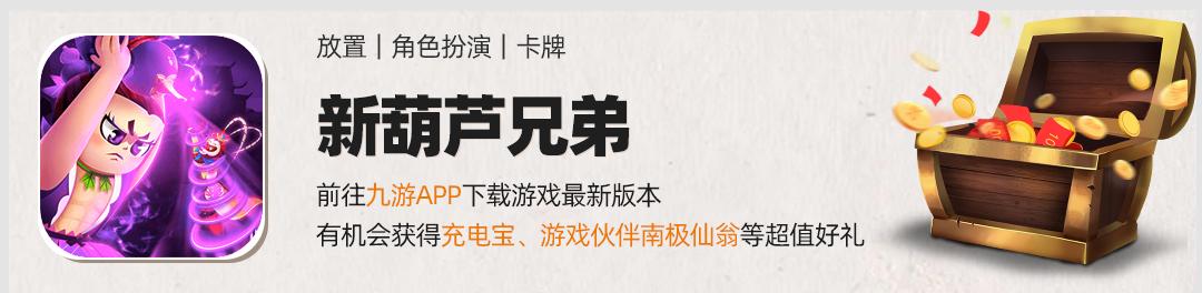 如何输入口令领取吃鸡皮肤