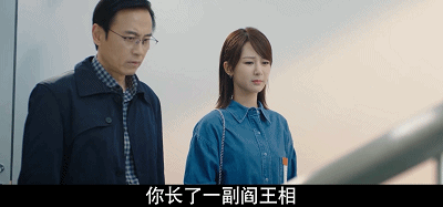 现在的甜剧都这么会玩了吗？