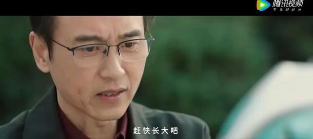 现在的甜剧都这么会玩了吗？