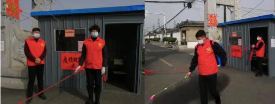 以电脑为黑板，拿鼠标作粉笔！淄博线上教学汇聚云端“抗疫力量”