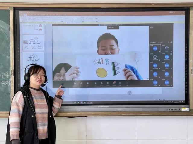 以电脑为黑板，拿鼠标作粉笔！淄博线上教学汇聚云端“抗疫力量”