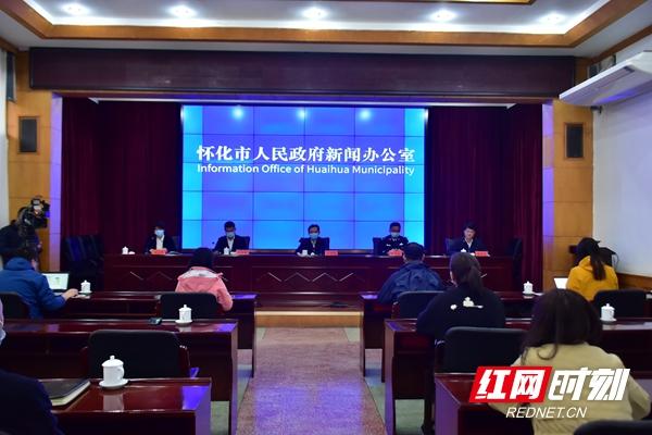 怀化市第二轮全员核酸检测完成采样工作