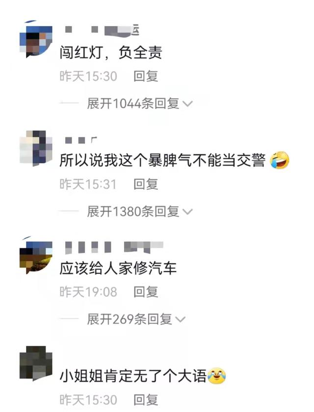 江西一大叔闯红灯被撞向女子索赔，交警硬核回应：你负全责