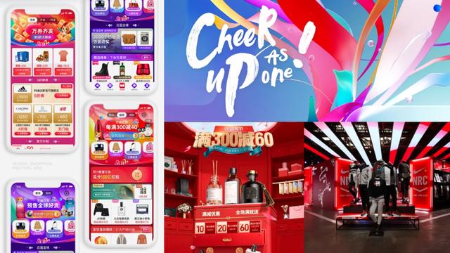 大厂实战！vivo官网APP首页改版设计过程复盘