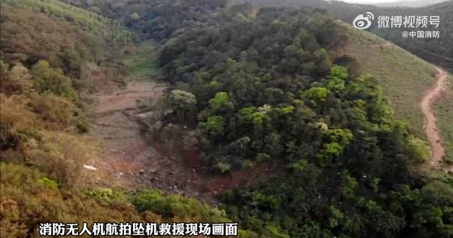 东航空难最新！部分家属正赶往广西梧州；刘鹤王勇等赴梧州指导救援、善后处置及事故原因调查工作；波音将与东航开展合作并提供支持