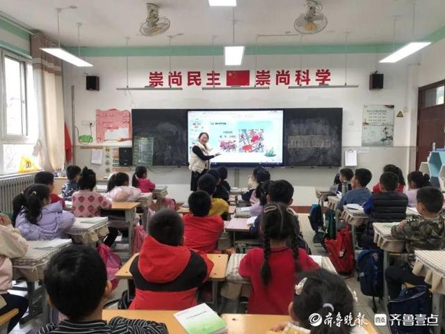 久盼春分至，不负春光不负己——山师大附小雅校开展春分课程