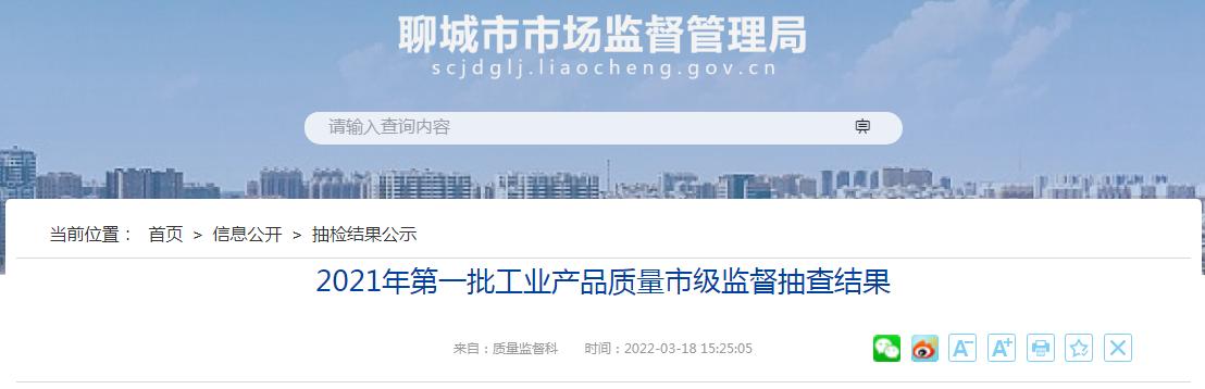 山东水平叶片过滤机的简单介绍