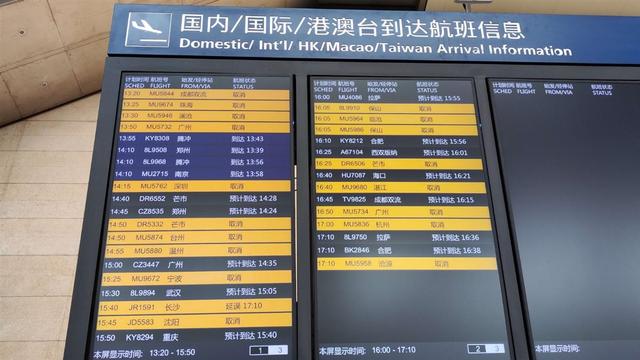 MU5735坠机24小时：已知的事实与待解的真相