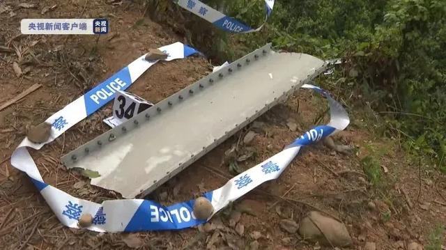 独家：黑匣子或已超出能受程度极限，专家担忧MU5735黑匣子完好度