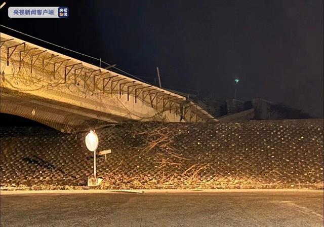 台湾东部接连发生地震 最大震级6.6级 福建多地有感