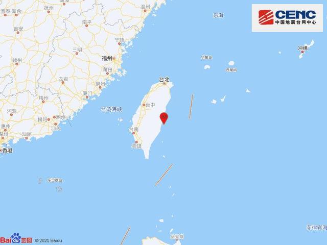 台湾东部接连发生地震 最大震级6.6级 福建多地有感