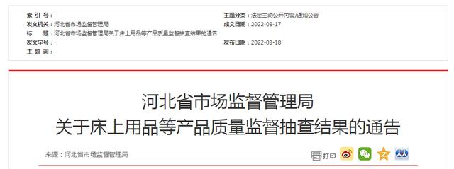 绿灯行电缆怎么样,绿灯行电缆集团有限公司