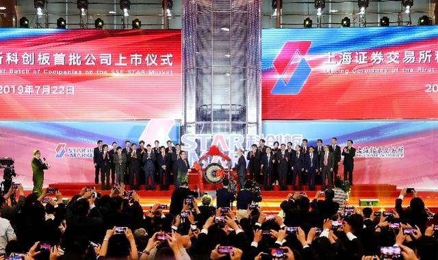 科创板有哪些行业(必备秘籍，必看)