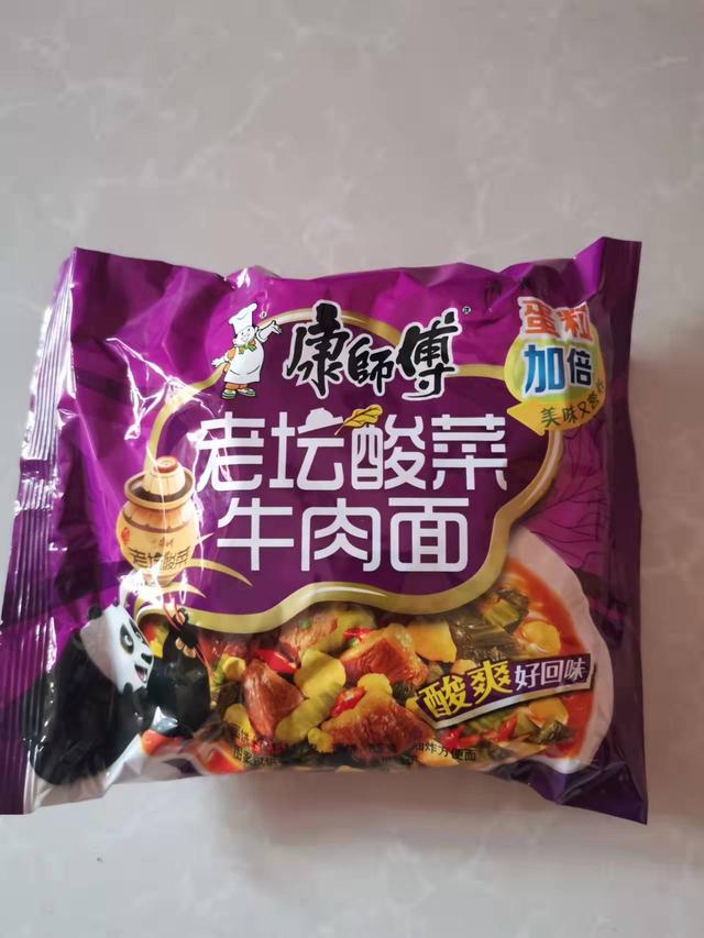 因土坑酸菜产生精神恐慌？律师起诉索赔1万，康师傅生产商回应