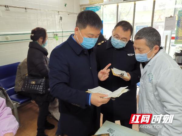 天元区一诊所违规收治发热病人 负责人已移交公安部门