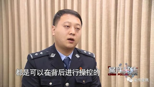 女子一周前卸载了反诈App，没想到一周后就被骗了92万元