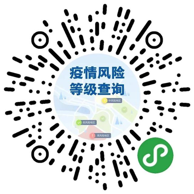 5月5日疫情防控最新消息！