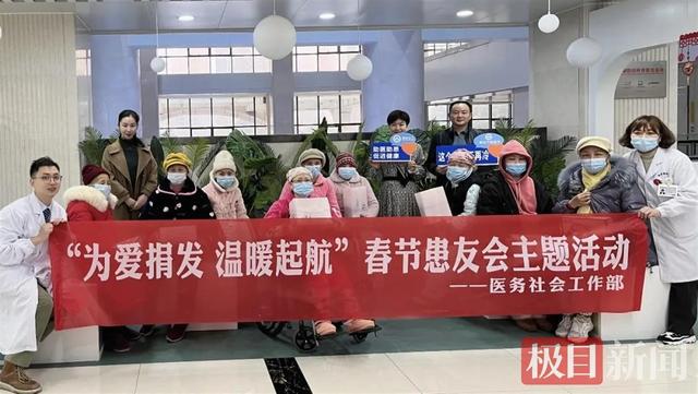 为癌症患者的孩子找“家”，帮助18岁男孩完成临终心愿！湖北这群医务社工用爱抚慰重症患者和家属