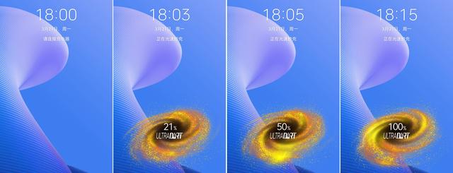 150W光速秒充突破速度极限 真我GT Neo3手机评测
