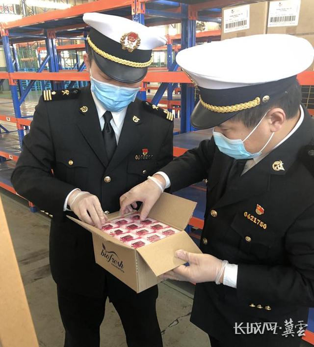 石家庄跨境电商扶持「河北跨境电商」