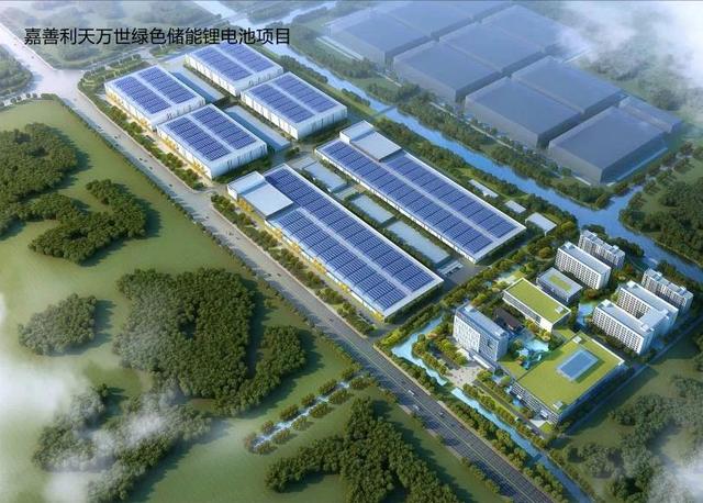 嘉兴20个项目入围，数量全省第一！2022年省重大外资项目推进计划出炉