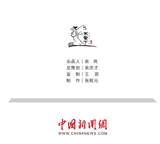 危险警告！测核酸时不要再喊“啊”了
