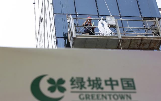 地产商的日子不好过，这家央企背景的3000亿房企调低全年目标