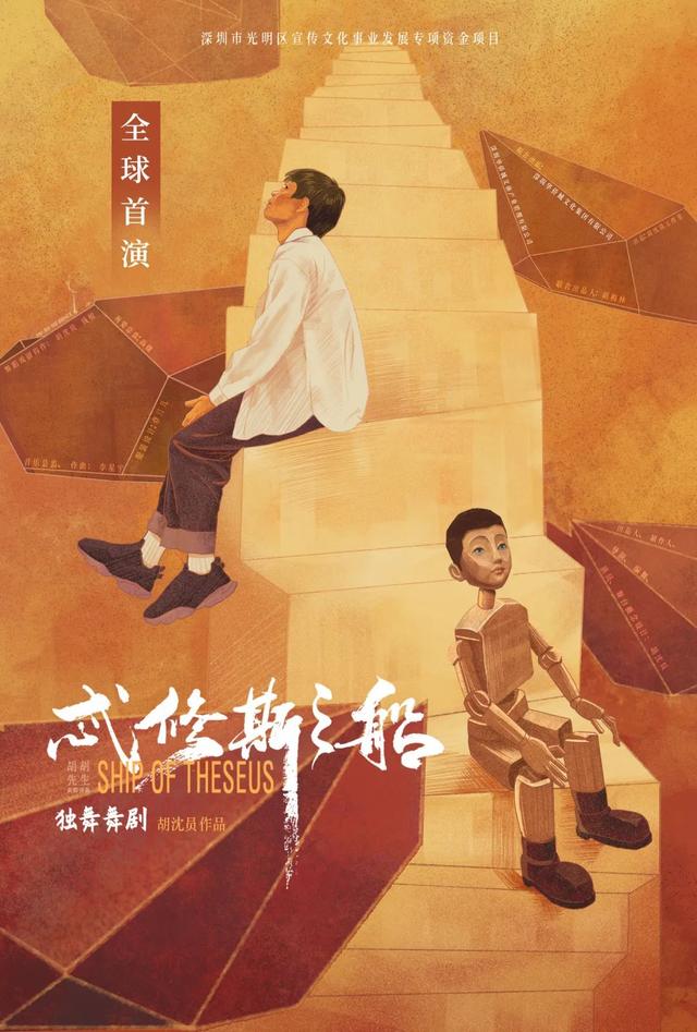 蛟河机械展