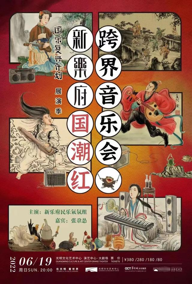 蛟河机械展