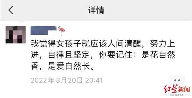 东航空难现场：搜索区域扩大超10倍，第二个黑匣子信号发射器或受损！“平安扣”纸片或为22岁直播女孩所留
