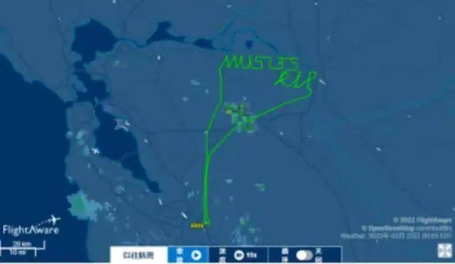 东航空难现场：搜索区域扩大超10倍，第二个黑匣子信号发射器或受损！“平安扣”纸片或为22岁直播女孩所留