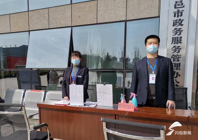 昌邑市医保局：服务向前一步 群众感受温暖