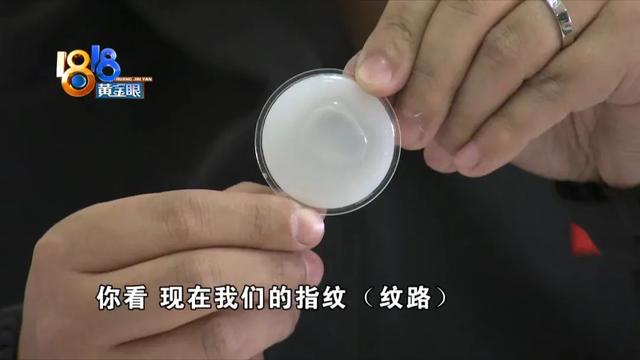 胶带解开指纹锁？记者实验有“意外发现”-第19张图片-9158手机教程网