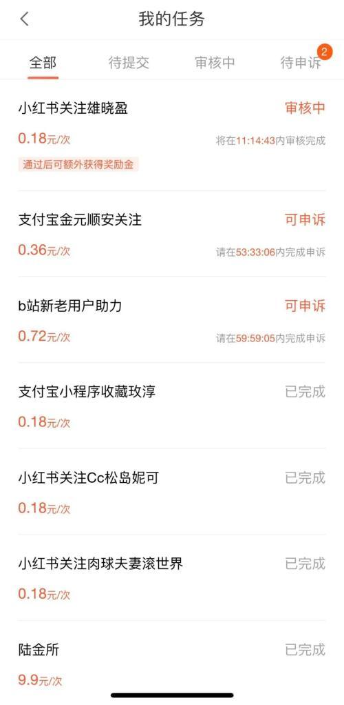 用户商家投诉不止，舆论风波不断，58同城“顽疾”为何难去？