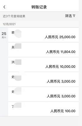 用户商家投诉不止，舆论风波不断，58同城“顽疾”为何难去？