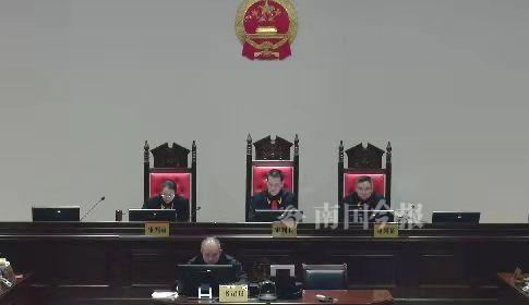 执行死刑！柳州男子无端猜测，杀害邻居夫妇
