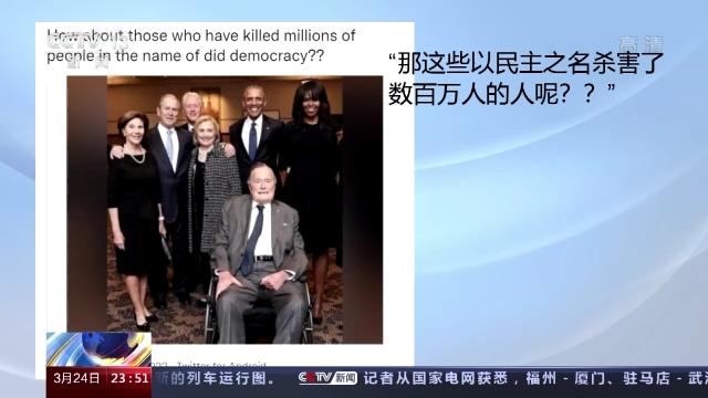 拜登访欧“秀团结”难掩北约内部分歧